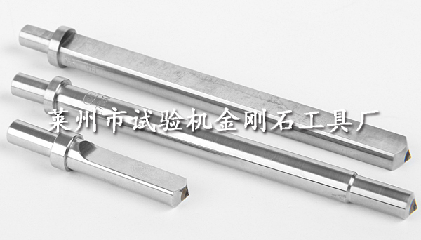 加工、定制金剛石壓頭